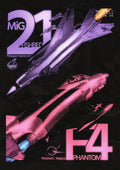 Mig-21 F-4 Duel Portrait