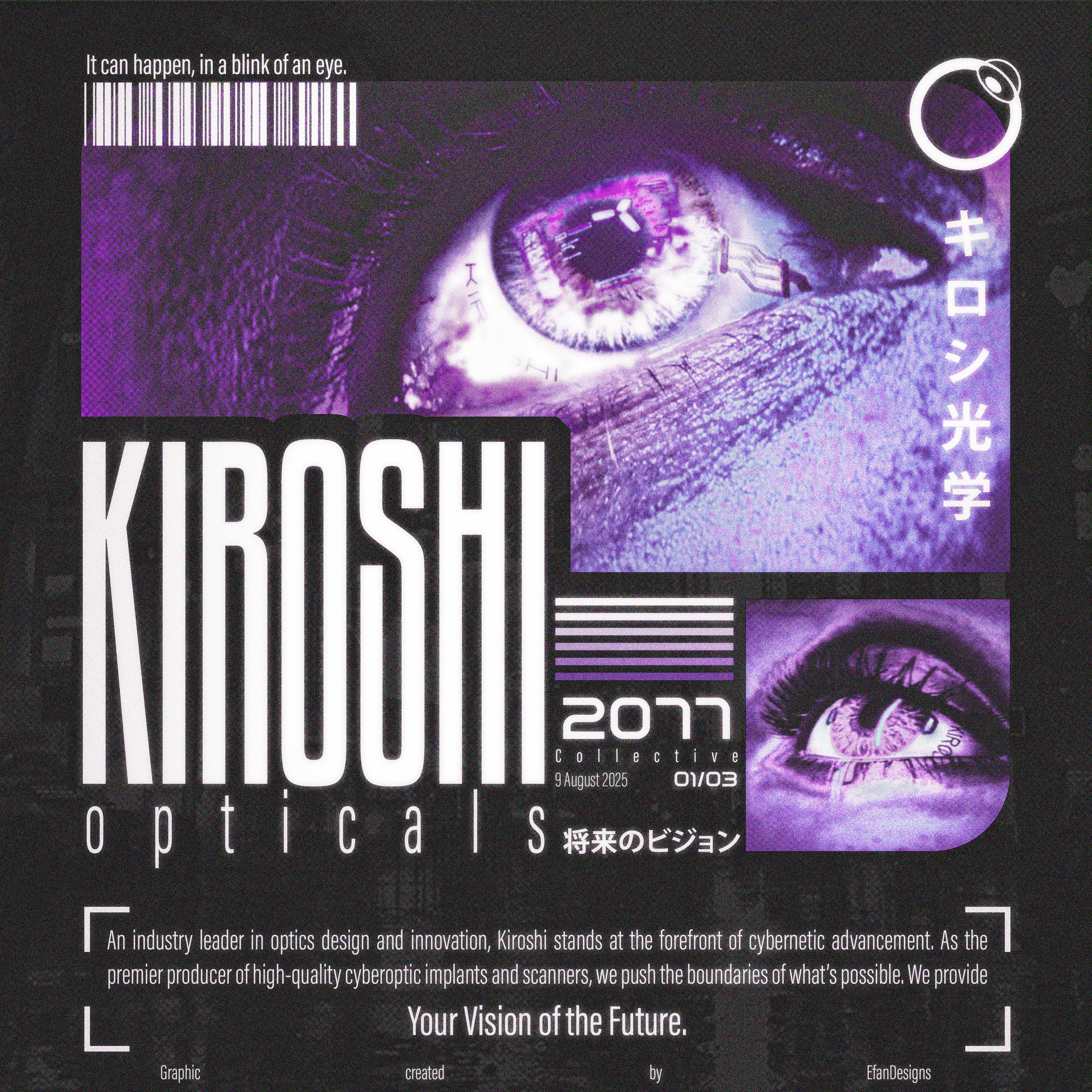 Kiroshi Optics Portrait