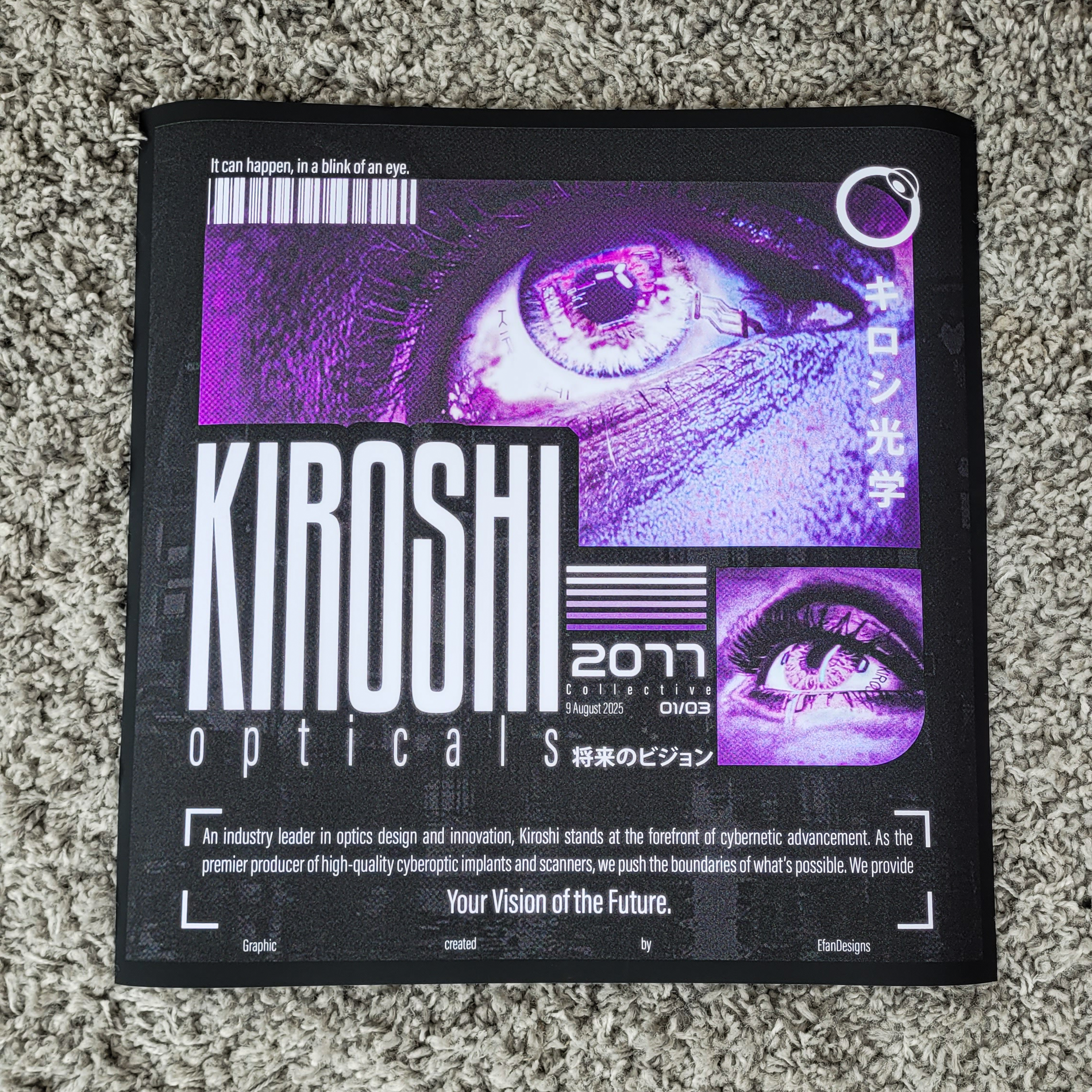Kiroshi Optics Portrait