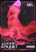 Preview Image (Print is Higher Quality)